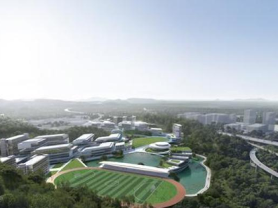 香港城市大学（东莞）已确定选址，一期校园预计明年动工