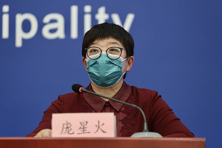 北京：倡导线上团拜 压减线下年会、茶话会、联欢会、游园会