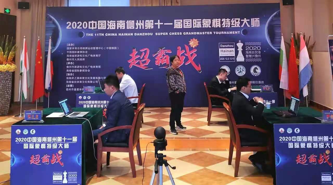 国象儋州超霸战战罢十轮！拉波尔特重返榜首位