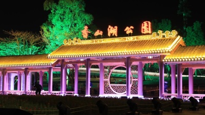 夜游美到翻！香山湖公园三期岭南建筑被点亮
