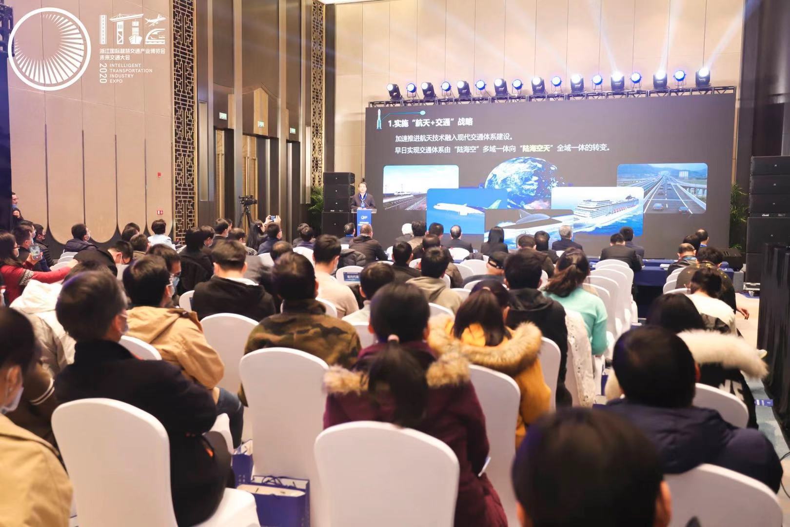 中国到2045年计划全面建成全球快速抵达航天运输系统