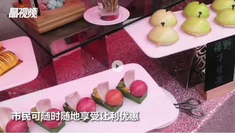 南山区岁末欢乐季消费狂欢又来了 后海湾8大商家合力打造消费重镇