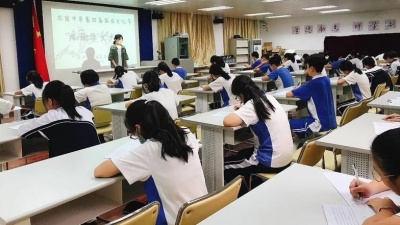 深圳初中新综评方案正式印发，从今秋入学初一年级开始实施