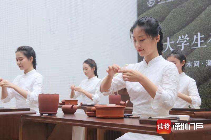 汕大学子举办“潮人食茶生活艺术展” 社会实践成果搭起助农平台
