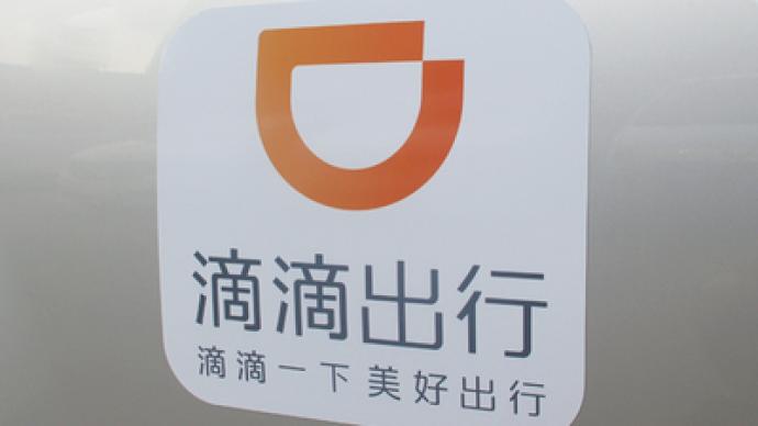 网约车连闯红灯救人家属拒作证，滴滴：向其颁发见义勇为奖金，警方：取消处罚