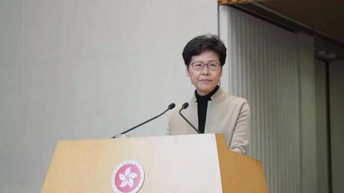 林郑月娥：政府进一步压缩上班安排，尽量要求公务员在家工作