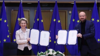 欧盟成员国首脑签署英国“脱欧”后贸易协议