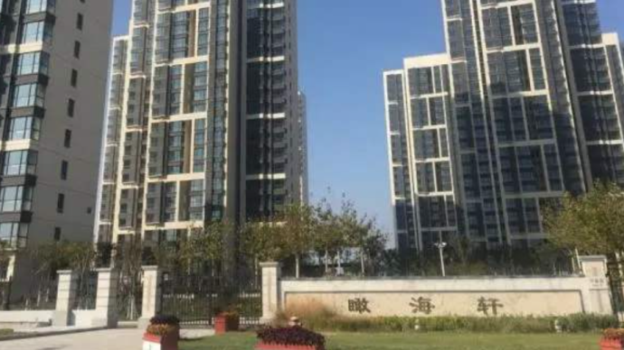 天津瞰海轩小区调整为低风险地区，泰达医院7日起全面复诊