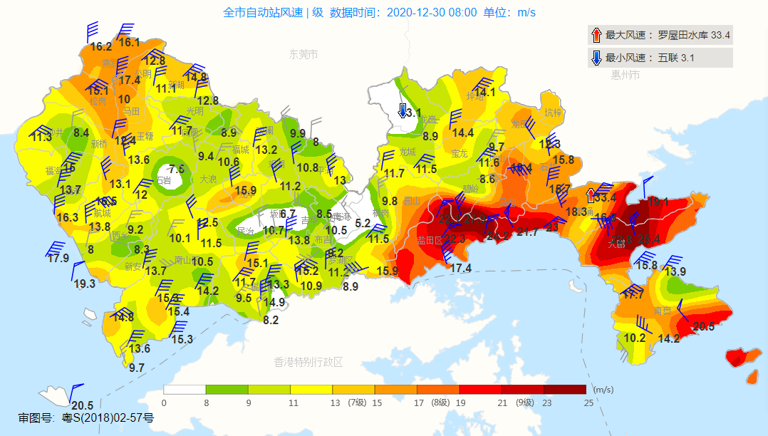 寒冷预警升级为橙色！明后天寒冷加剧，最低4-5℃