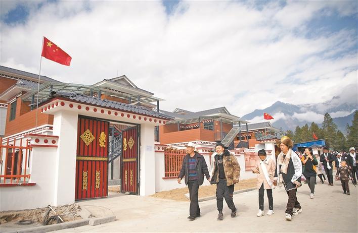 竹龙巴搬迁新家园 小康村奏起小康曲！2020年深圳8个援建察隅项目全面落实完成
