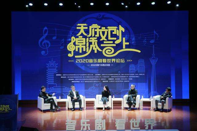 2021上海国际音乐剧节在沪启幕