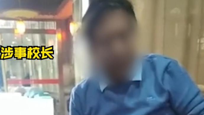 “不雅检讨书”涉事校长亡妻20年前遇害，家属望查清真相