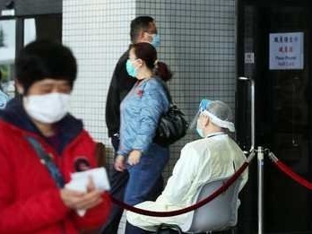 香港新增63例确诊病例 医管局已为23万人次进行入院