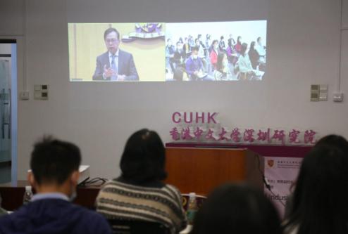 工业4.0时代对大学教育和科研有哪些影响？名校名师公益课堂南山开讲