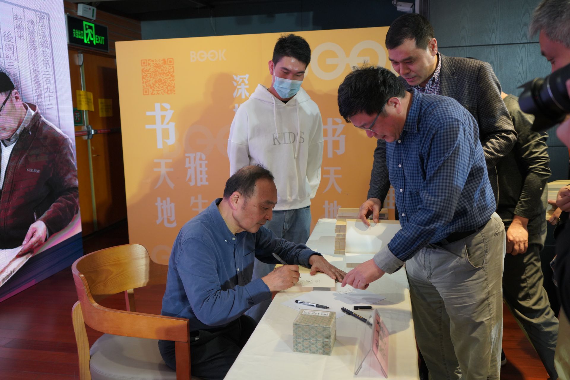 著名版本鉴定专家陈克希漫谈晚清民国老期刊、旧平装书之收藏