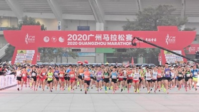 2020广州马拉松赛成功举办：两万跑者参与，年度全球最大规模