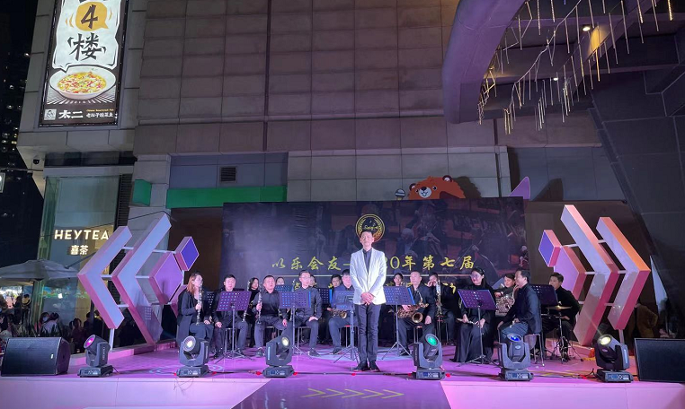 文化惠民演出助力“夜间经济”发展！龙岗第七届管乐艺术周进基层走进商场