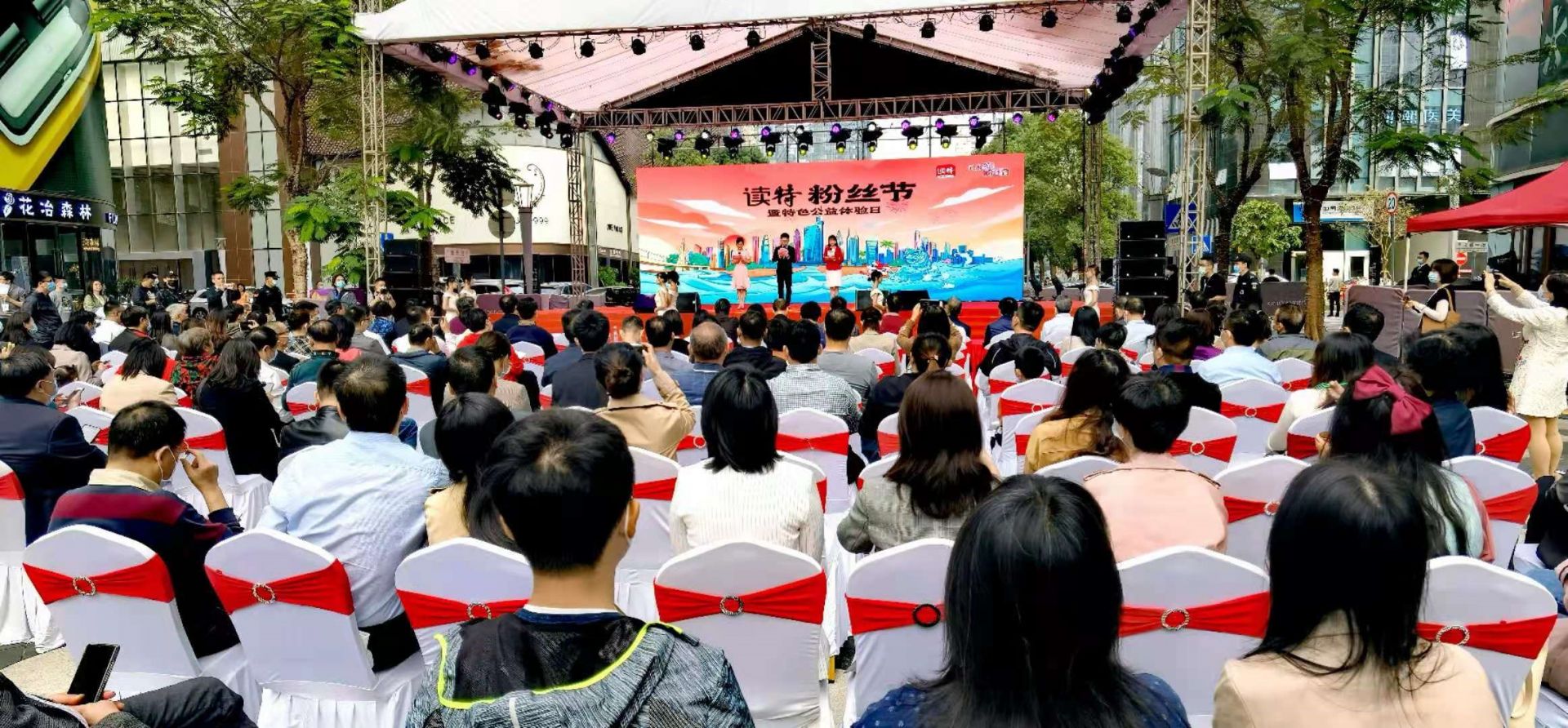 “读特”下载量突破两千万 那个幸运儿就是他！
