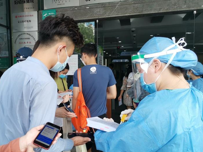 深网观察 | 别把关注点放错了位置 