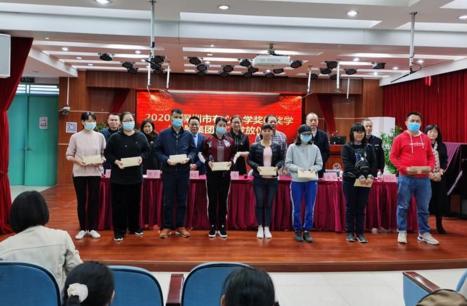 布心小学也有“明昇奖助学金”了！首批423名师生受益