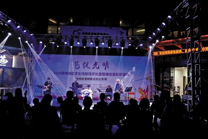 “艺绽光明”进基层惠及千余群众
