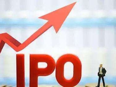 证监会：近期不存在刻意收紧IPO的情况