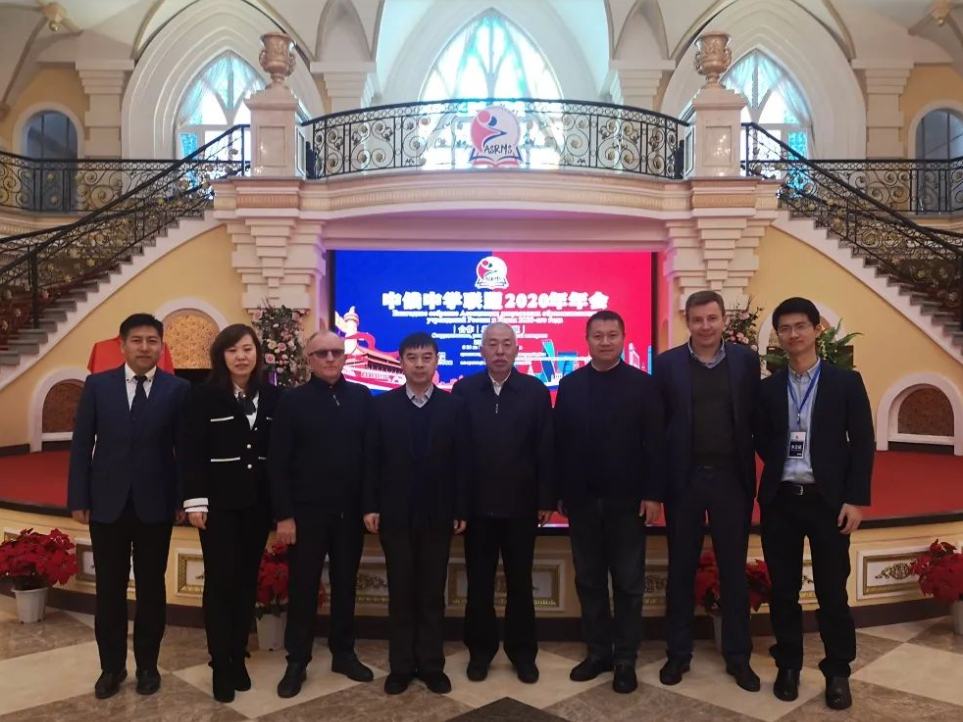 深圳北理莫斯科大学与中俄中学联盟签署战略合作协议            
