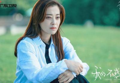 《我的不惑青春》“大龄学妹”梅婷携手陈龙开启别样校园行