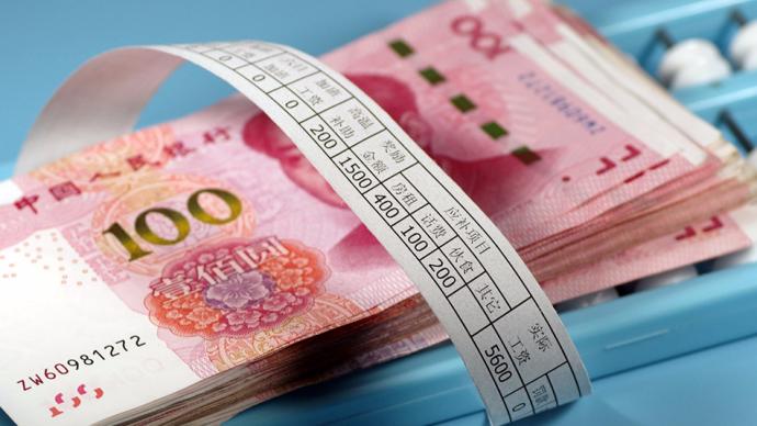 图解年终奖计税方式：个税临界点可能导致多发一元收入少千元