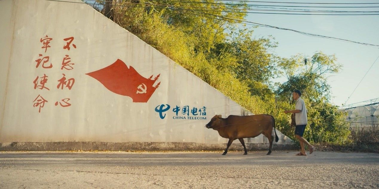 深圳电信精准扶贫让贫困村“退群”！“泵血”产业扶贫模式创新打赢脱贫攻坚战