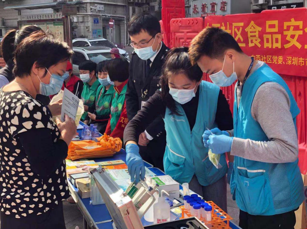 把红色阵地建到菜市场上，向西社区党委党建引领基层治理