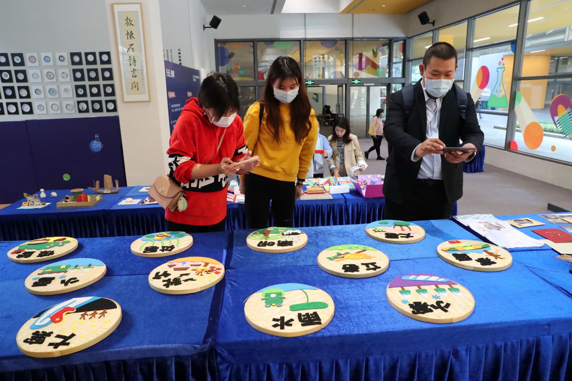 深圳南山区学校开设博物馆课程展示暨首届研讨会