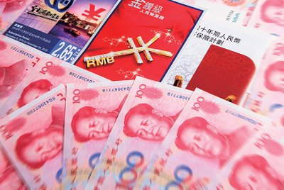 众安完成全国首张数字人民币保单，部分用户可试点购买