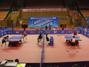 国际乒联宣布取消2020年世界乒乓球团体锦标赛