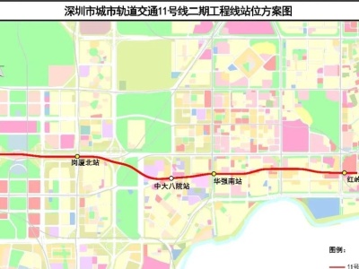 因地铁11号线施工，福田这些路段将临时调整
