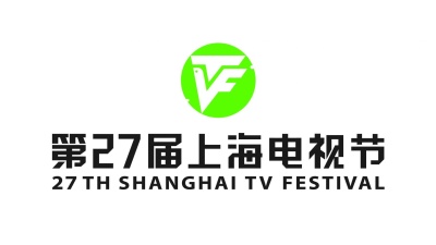 第27届上海电视节白玉兰奖节目征集开始啦！