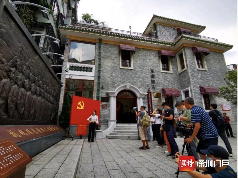 东湖旅店入选2020全国革命文物保护利用十佳案例，为广东唯一入围项目