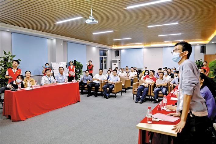 玉塘模具基地园区举办知识竞赛活动