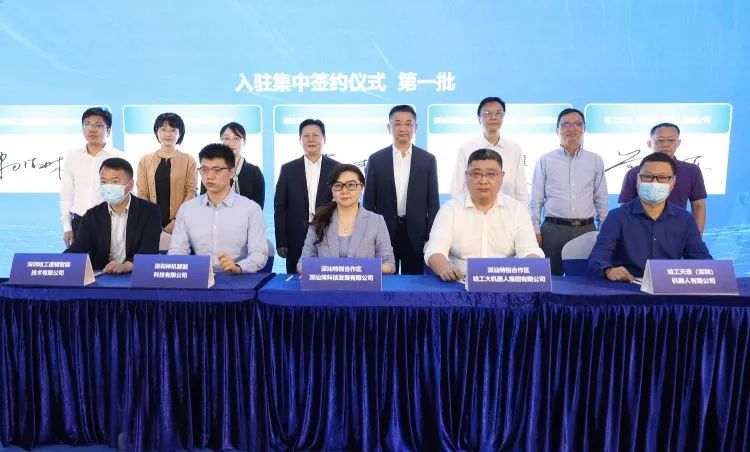 回眸 | 数说深汕“全面履职提升年”：科技创新与经济服务工作齐头并进