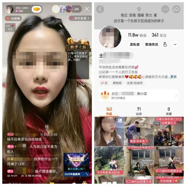涉案上亿，制作现场令人作呕：这些有毒减肥食品可能你也买过