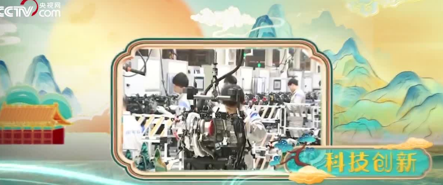 育新机 开新局 | 科技自立自强 我们要这样干！