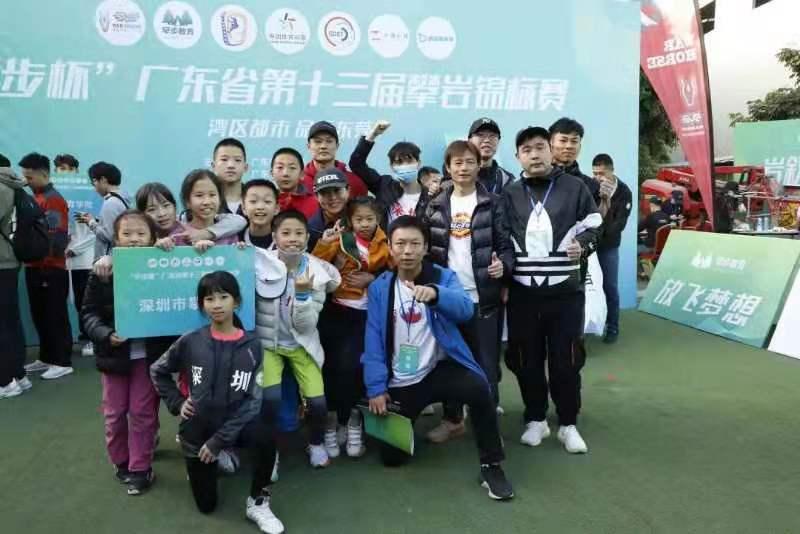 岩壁芭蕾初绽放，深圳攀岩队共获3金5银8铜
