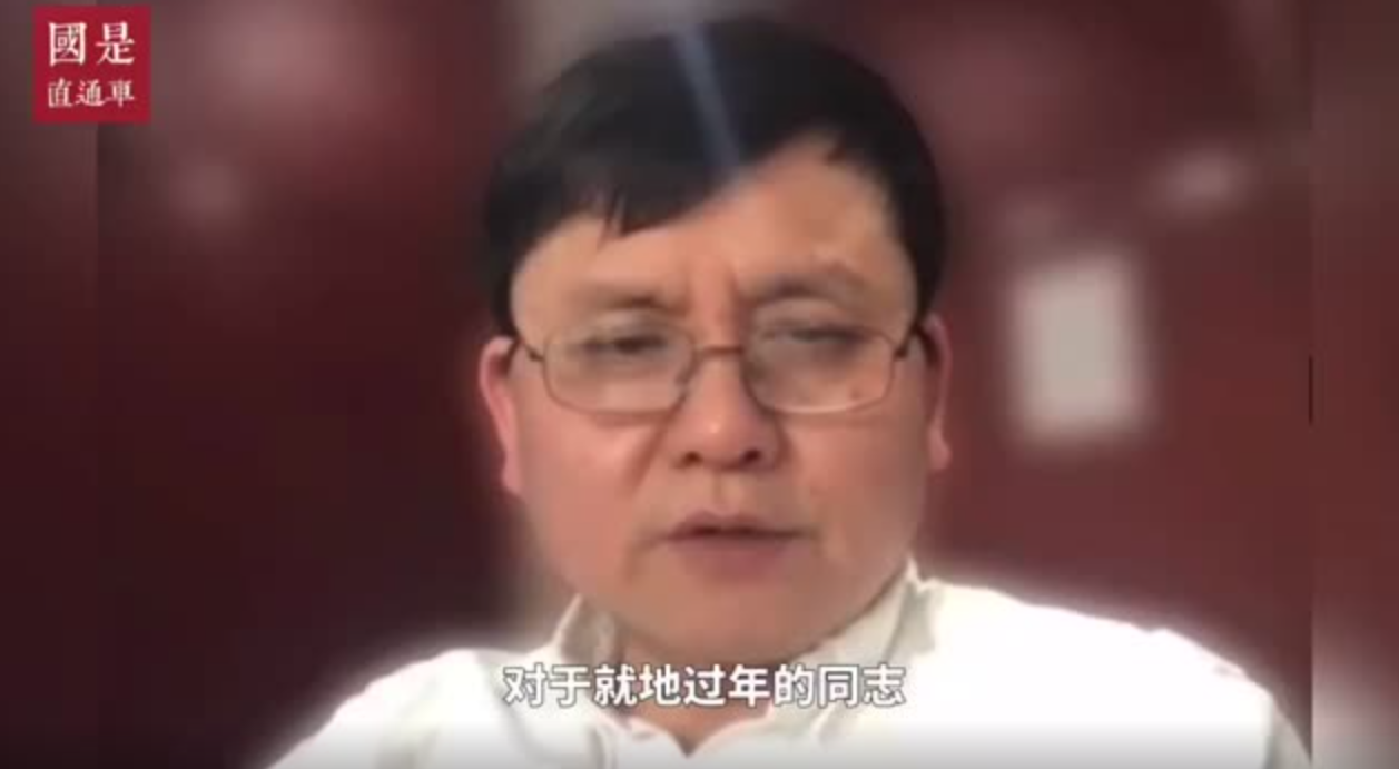 张文宏：非常敬佩就地过年的同志，没有谁会认为这理所应当