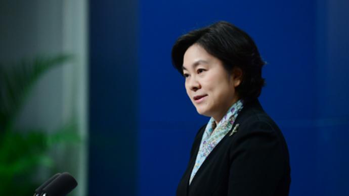 华春莹列举事实批驳美方所谓“清洁网络”计划：迷之自信