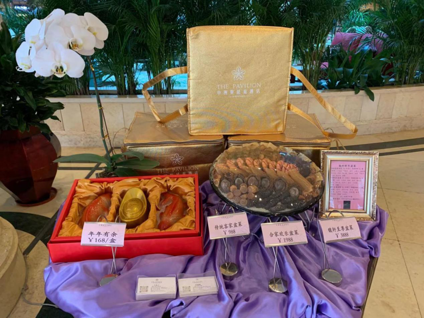 留深过年怎么吃?  深圳年夜饭热销 ，外卖打包或成趋势