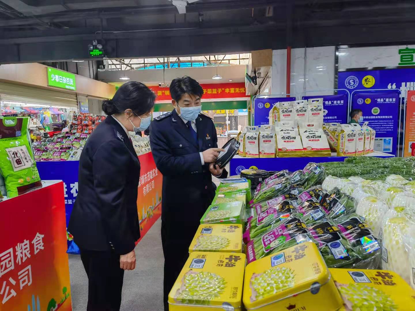 从商超到农贸市场，“圳品”与百姓越来越近