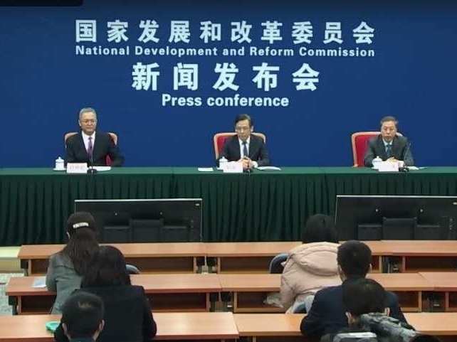 国家发改委：正在编制“十四五”长江经济带发展规划实施方案
