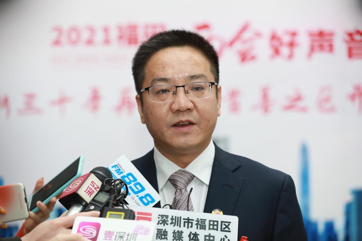 聚焦福田区医疗健康集团建设，政协委员建议卫健局赋权赋责
