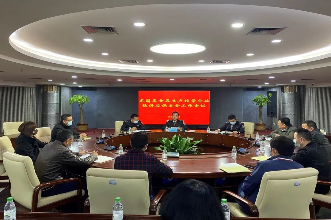 市市场监管局龙岗局“四个一”做好春节期间食品供应与安全