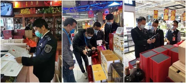 市市场监管局龙华局开展节前酒类产品质量安全检查行动